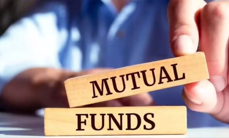 म्यूचुअल फंड निवेश नियमों में बड़ा बदलाव पोर्टफोलियो पर पड़ेगा सीधा असर
