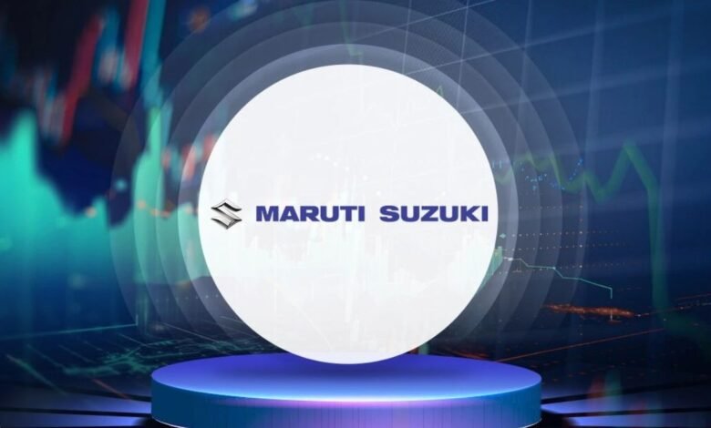 Maruti Suzuki शेयर पर मिला जुला संकेत कुछ ने BUY तो कुछ ने HOLD कहा