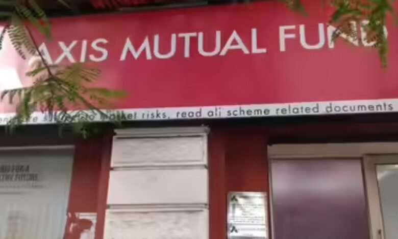 एक्सिस म्यूचुअल फंड ने विदेशी निवेश योजनाओं में नया निवेश अस्थायी रूप से रोका